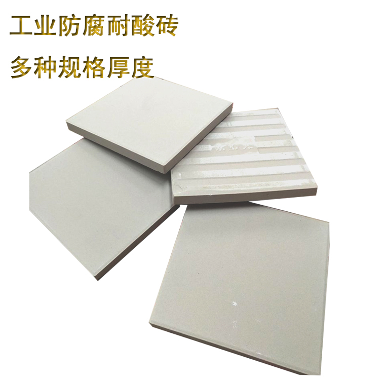 不同規(guī)格耐酸磚的適用場(chǎng)地大揭秘 J