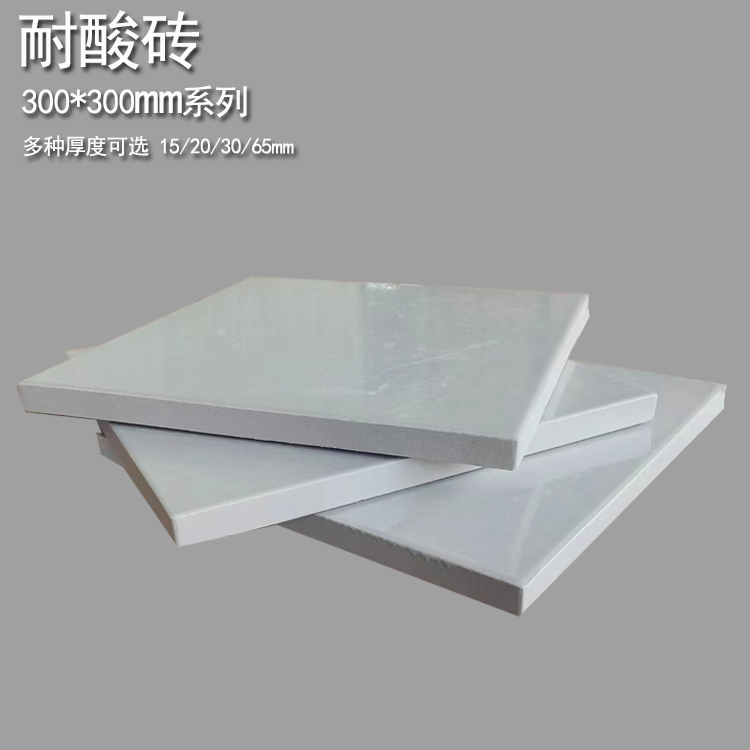深度解讀：耐酸磚的技術(shù)革新與未來趨勢 J