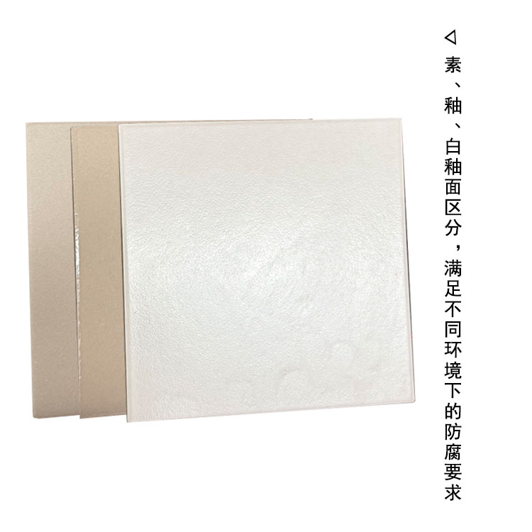 工業耐酸磚的規格與適用場景大全 J
