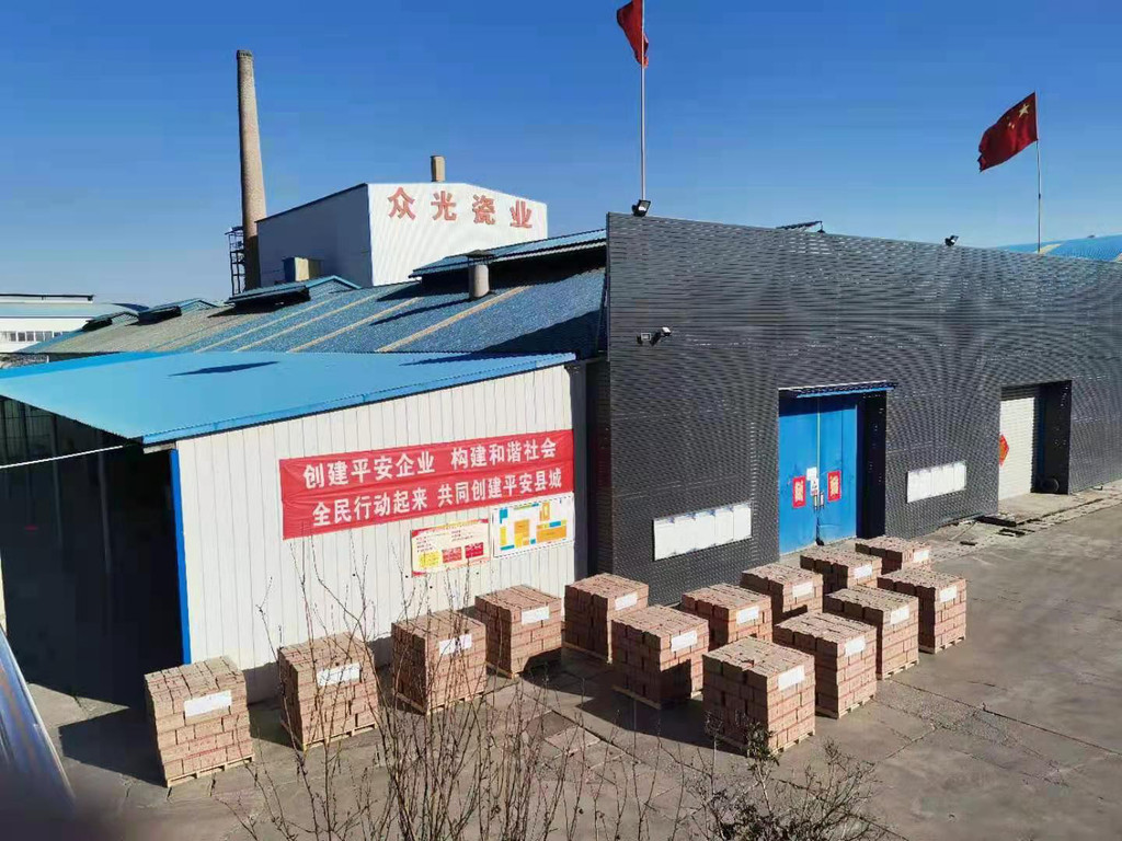 耐酸磚廠家怎么選？看這幾點(diǎn)就夠   J