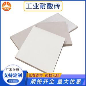 通體全瓷耐酸磚   適用于各類強腐蝕環境 J