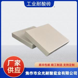 耐酸磚的應用場景有哪些？ J
